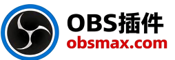 OBS插件